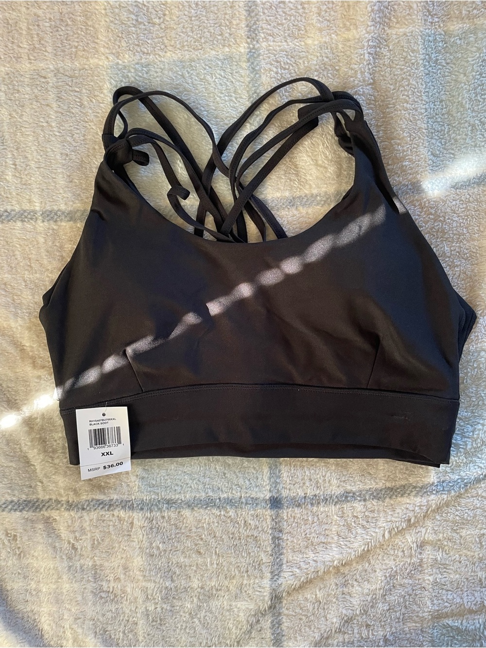 Bare Necessities Black Strappy Back Sports Bra - Multi Strap